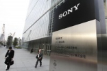 Sony下月推出内部创新首款产品：智能家居中心