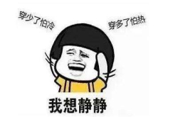 侃哥：黄章出山操刀魅族15系列正式发布
