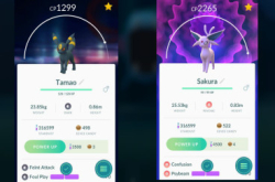 【PCM实测】PokemonGO更新大检阅第二代精灵特别易“走甩”？！