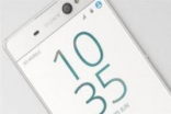 前置1600W镜头SonyXperiaXAUltra发布
