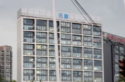 贾老板还回来吗？乐视大厦更名乐融大厦