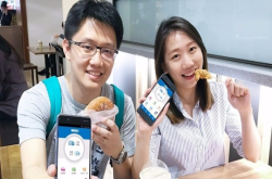 台湾大WaliApp下载数逾80万悠游联名卡上市目标年底破百万