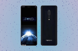 OPPOFindX真机渲染图曝光？这外观撞脸一加6