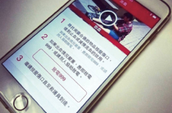 【名笔论坛】离题