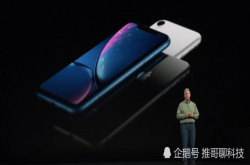 雷军开心了 iPhoneXs或不支持5G 小米MIX3稳了？