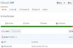 微软Windows开发程式码全数转移至Git，打造全球最大Git储存库