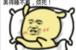 流言揭秘：睡不着是因为玩手机？才不是