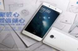 是时候换个好的了 3月3日中国移动A3手机上市
