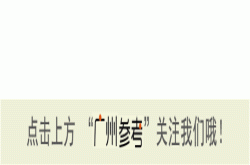 老人机救了我一命 男子坠崖后 这个遭嫌弃的功能救了他