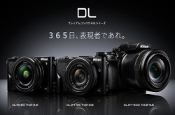 【编辑观点】止赚定止蚀？Nikon DL 断臂分析！