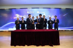 战略合作华为与北大光华管理学院为创新聚力