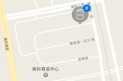 Gogoro换电站即将进驻新市南科，园区朋友们期待的日子终于来了！