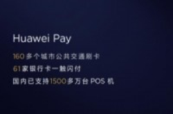 价格不变工艺更精良华为Mate10保时捷设计8999元