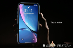 iPhoneXr和iPhoneX 价格相近如何选择？