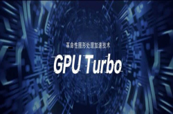 除了华为很吓人的技术之外 上周还发布了这几款非常规手机