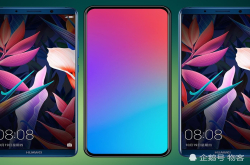 屏占比高达95％ 概念版HTCU12 对比华为mate10