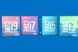 Core i9下周放开预定 18核旗舰延至秋天