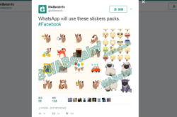 【亡羊补牢】Whatsapp终于有贴图FacebookMessenger抄过去？