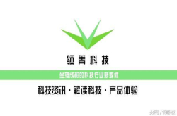 女友的三星S9爆炸烫伤男友 三星官方：非正规渠道购买的不负责