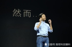 接下来一周 又2款骁龙845的小米来了 阻击mate20？