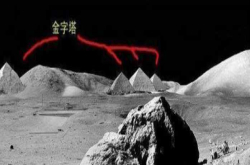 月球背面为何出现奇异音乐 是干扰声还是外星生命的信号？