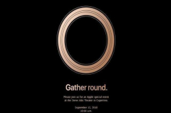 苹果9月12日发布新品 新款iPhone谍照曝光；滴滴多次拒绝调查取证；软银放弃认购蔚来汽车2亿美元IPO股票｜雷锋早报