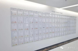 五年磨一剑 汇顶科技开创屏下光学指纹技术新篇章