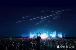 人造流星雨问世日本公司研发每颗60000元2019年展示第一场