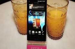 SonyXperiaion镁铝手机测试