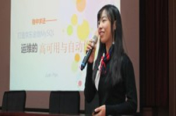 京东双11百亿海量交易的维运关键大公开
