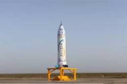 中国私人公司发射的第一枚太空火箭