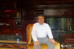 羽田正的《全景世界史》：这次 让我们从亚洲说开去