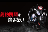 “消费”G-Shock概念：CasioG-sEYE似龙珠雷达，又可以扮Ironman！