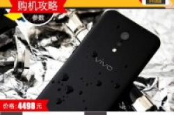 别说手机都一个样这四款却各有黑科技