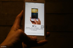 ApplePay真不接地气 库克扔出的这颗石子还掀什么浪啊