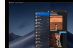 macOS Mojave正式版问世，马上传出有隐私漏洞