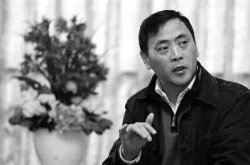 夫妻二人卖泡椒凤爪 一年赚了8个亿 如今二度冲击IPO