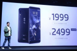 魅蓝E3竟然有歼-20定制版限量2000套
