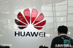 驴视野：美国第一盟友异位 琉球踢了日本要独立