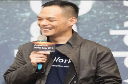 AppWorksDemoDay#15林之晨：2021年台湾数位经济仍在东盟11国排第二名