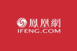 北京网信办约谈凤凰网 部分频道等暂停更新