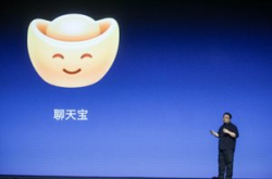 快如科技全新社交工具聊天宝发布 用户聊天就…