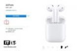 苹果AirPods 2进入设计最后阶段：将引入生物识别技术