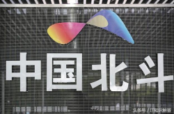 再次确认：苹果拒绝接入北斗导航 网友：中国市场不要了？