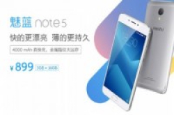 传魅族高管确认将不再发联发科P10机型