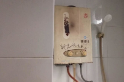买燃气热水器不怕眼花缭乱谨记安全是核心