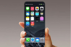 iphone9启用全新系统 流畅体验更带劲 网友：外观就这样？差评