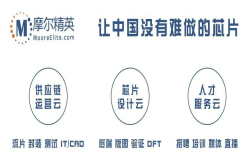 这三大技术创新正将智能手机送入坟墓
