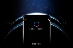 华为荣耀Magic2官方宣传片发布 真机设计曝光