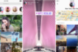 Instagram推出Stories搜索功能 可搜标签和位置
